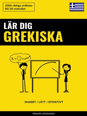 cover image of Lär dig Grekiska--Snabbt / Lätt / Effektivt